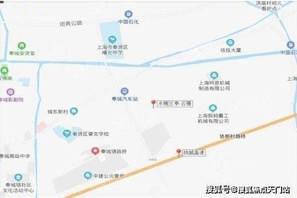 s3沪奉高速(在建):将实现奉城与陆家嘴,张江及上海中心城区的快速