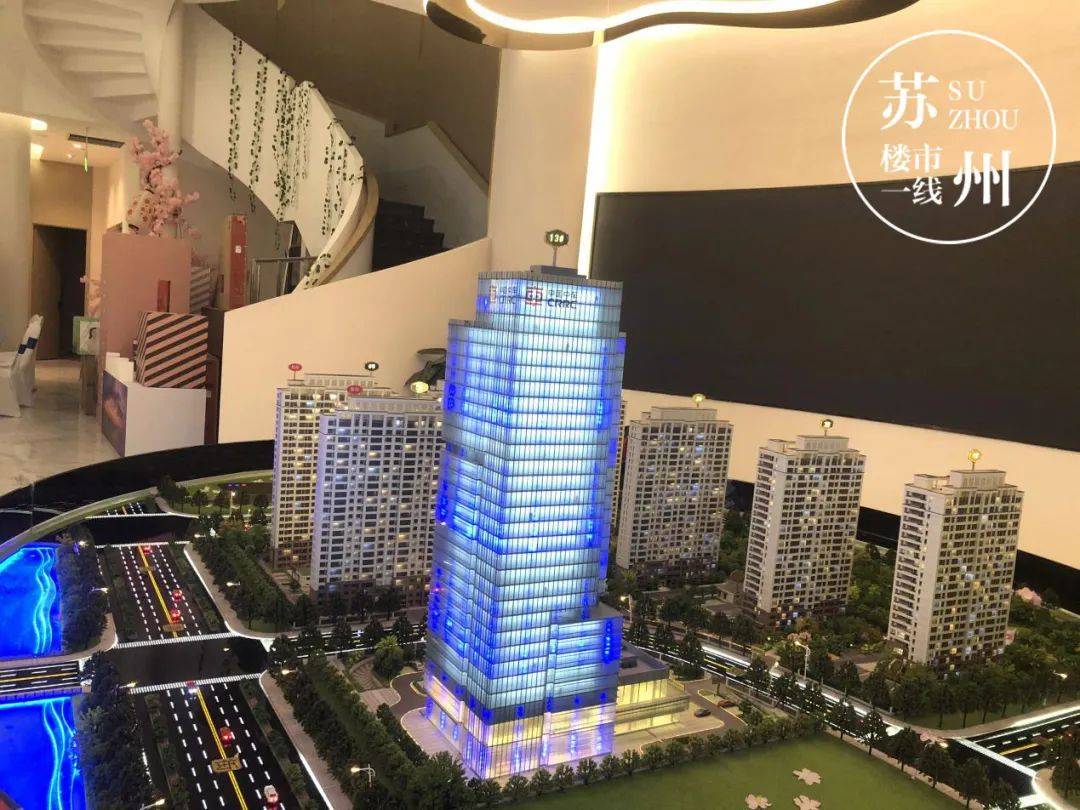 别人3万 ,绿地江南映月吹风2.38万/平!地段最好价格垫底?