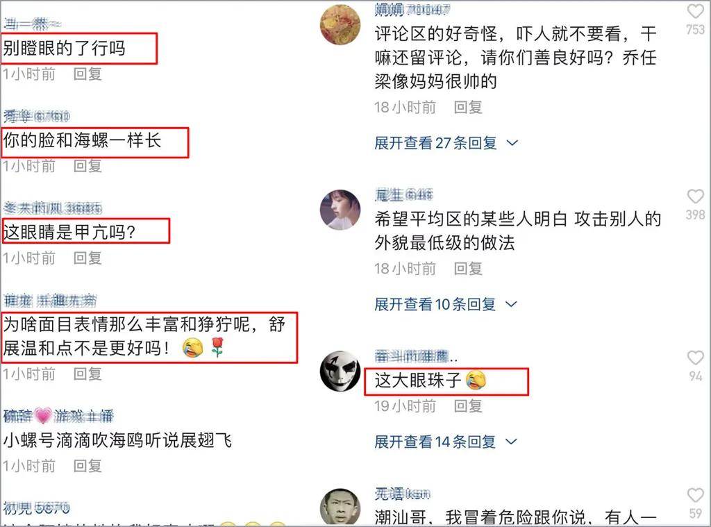 乔任梁去世5年,妈妈发视频却遭网暴,直接喷知道你儿子