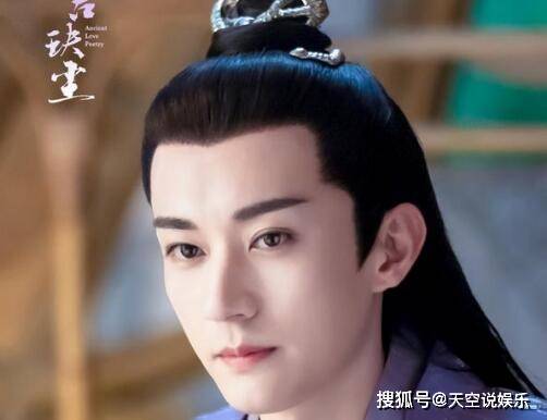 《千古玦尘》净渊和天启是同一个人吗?天启喜欢谁?