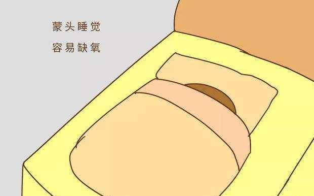 怀孕期,孕妈的最佳睡眠姿势是什么?睡不对,会影响胎儿