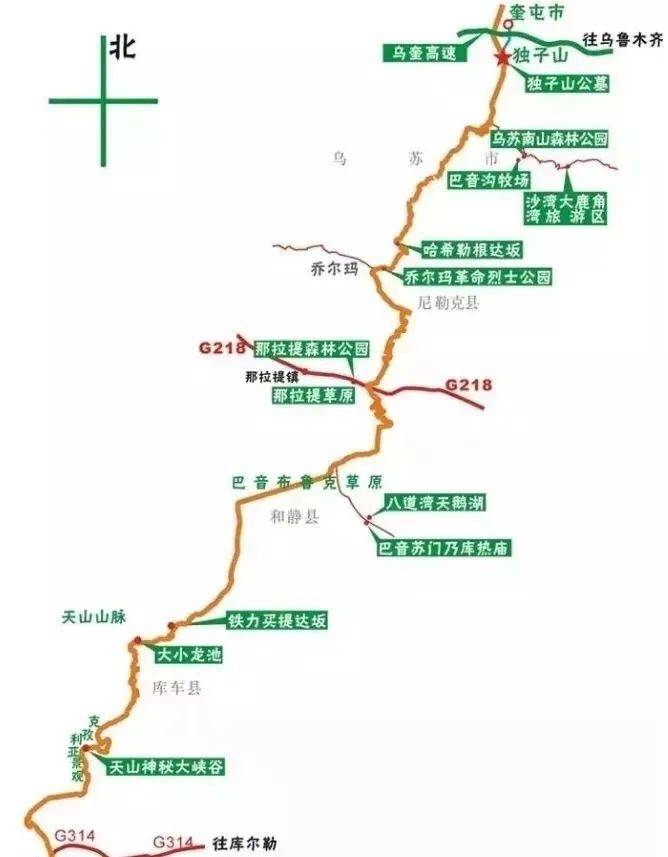 这条全长561公里史诗般的英雄公路,成了自驾人的终极梦想!