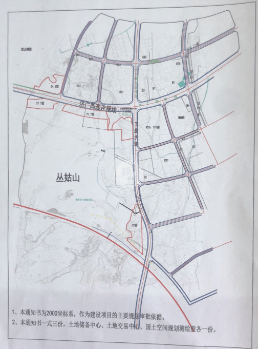 抚州五宗地块共535.6亩公告出让!_南城县