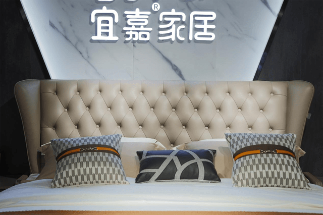 宜嘉家居软装提升不一样的家居品质