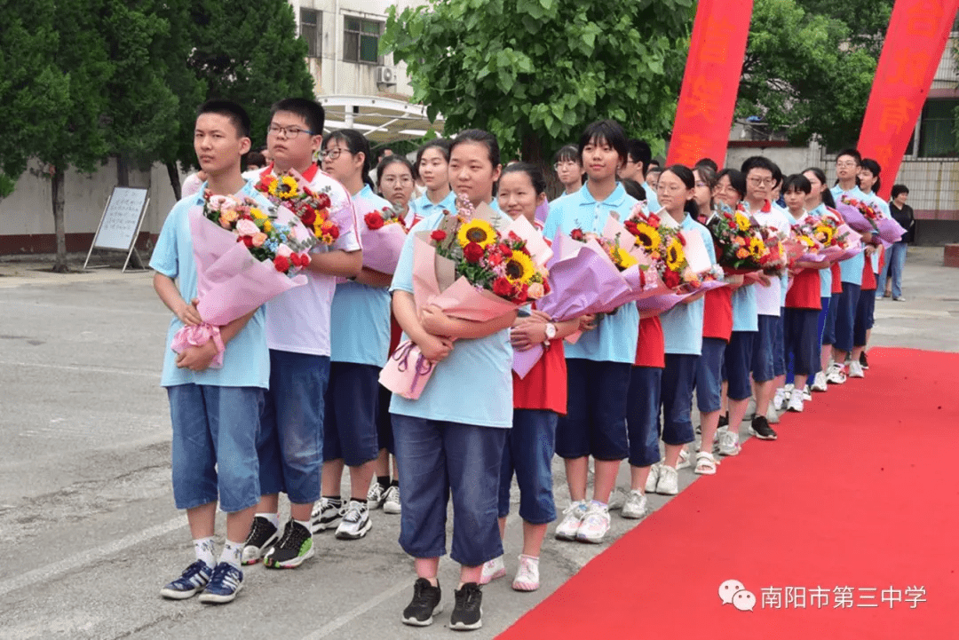 南阳市第三中学2021年毕业典礼纪实