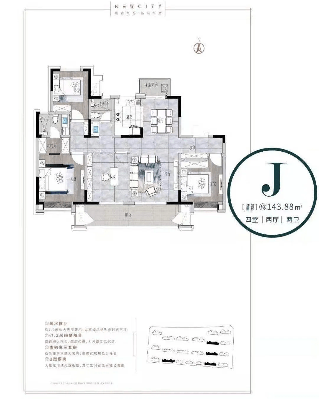 地价破1万,房价近2万,淮安这个板块正在崛起!