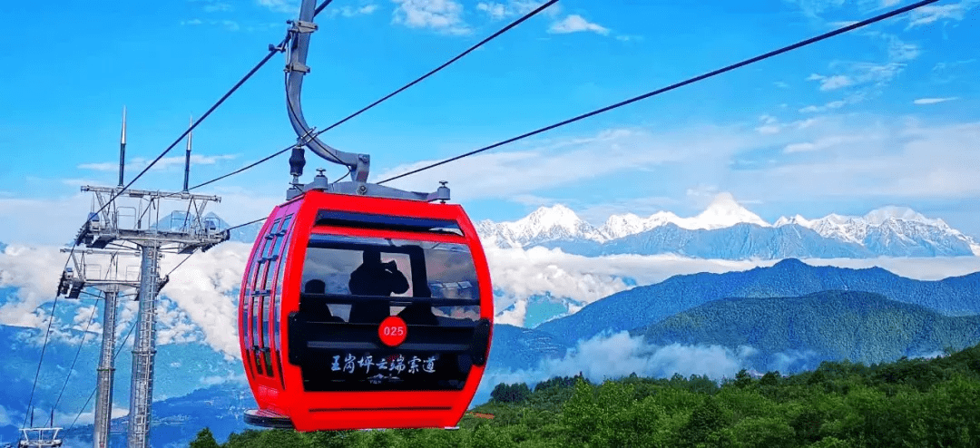 垂直高差1200米 来王岗坪索道体验云端之旅