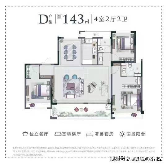 嘉善【明樾华庭】—小区详情—楼盘位置—户型—明樾华庭营销中心欢迎