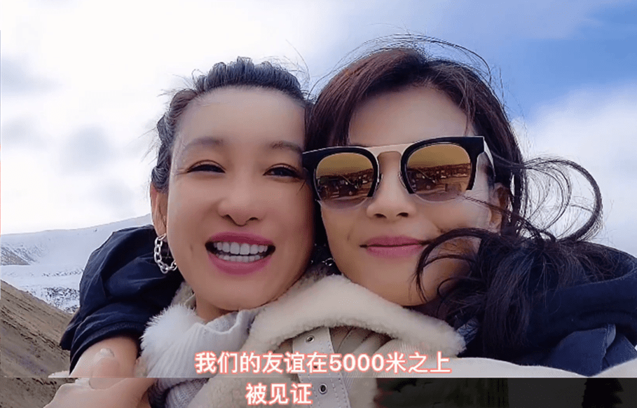 秦海璐发视频晒友谊,刘涛回应要甜蜜蜜的,惹网友羡慕