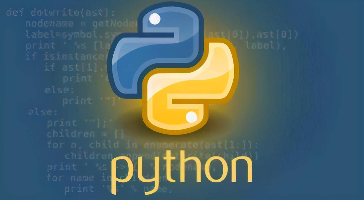 ai领域都在用的python即将被淘汰科技达人这样说