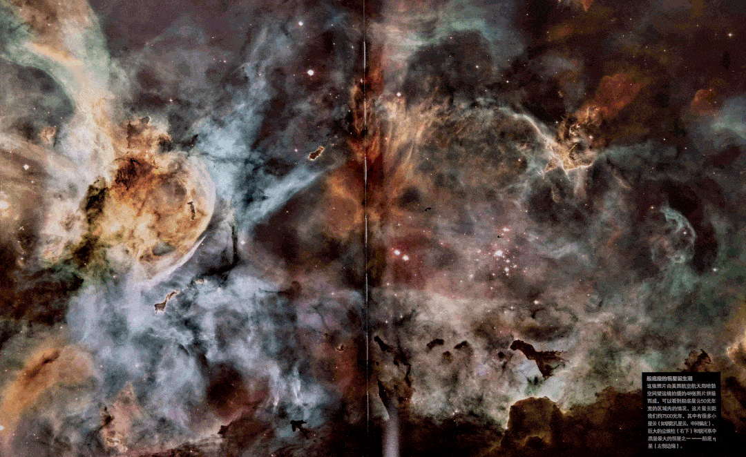 好物上新丨科学与创造,点燃孩子们的宇宙梦想