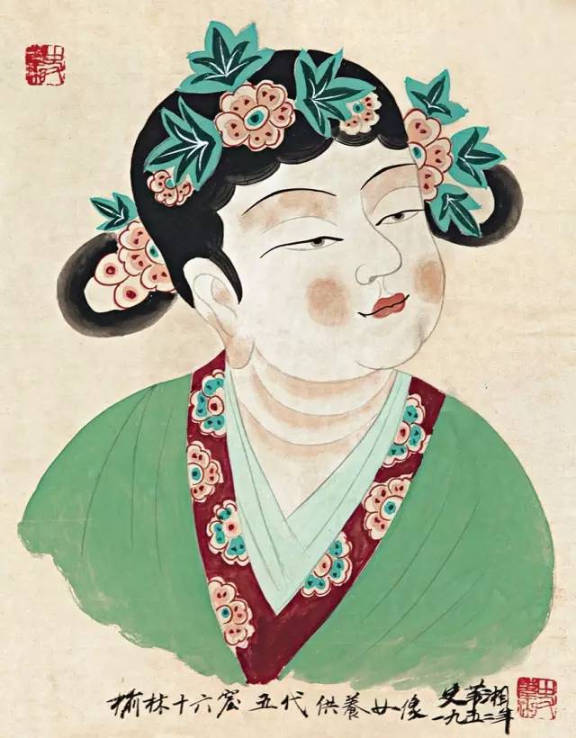敦煌壁画复原图:重新揭开大美敦煌千年面纱