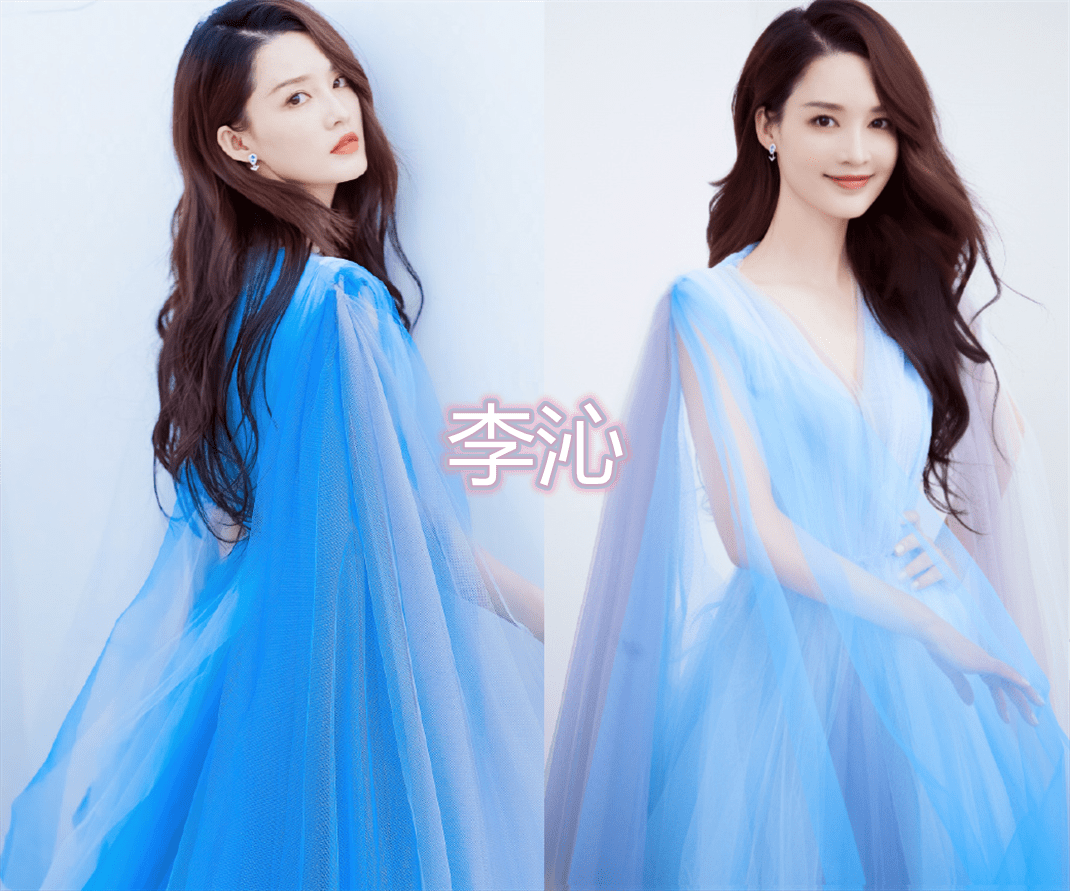 同样是穿蓝色裙子,李沁很清秀,赵丽颖像公主,戚薇相当