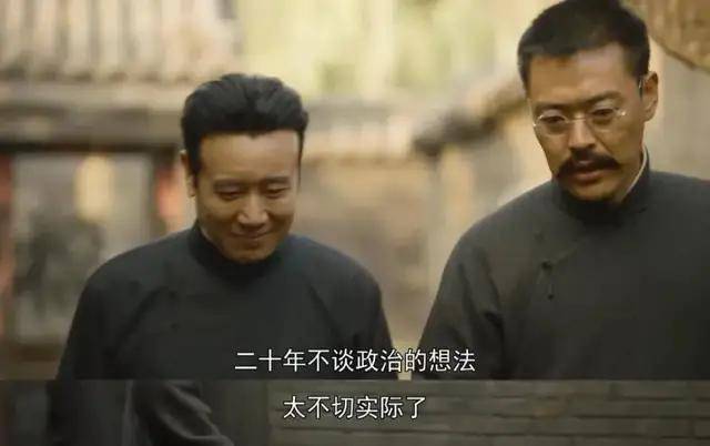 黄轩,倪妮的《1921》,能否叫好又叫座?