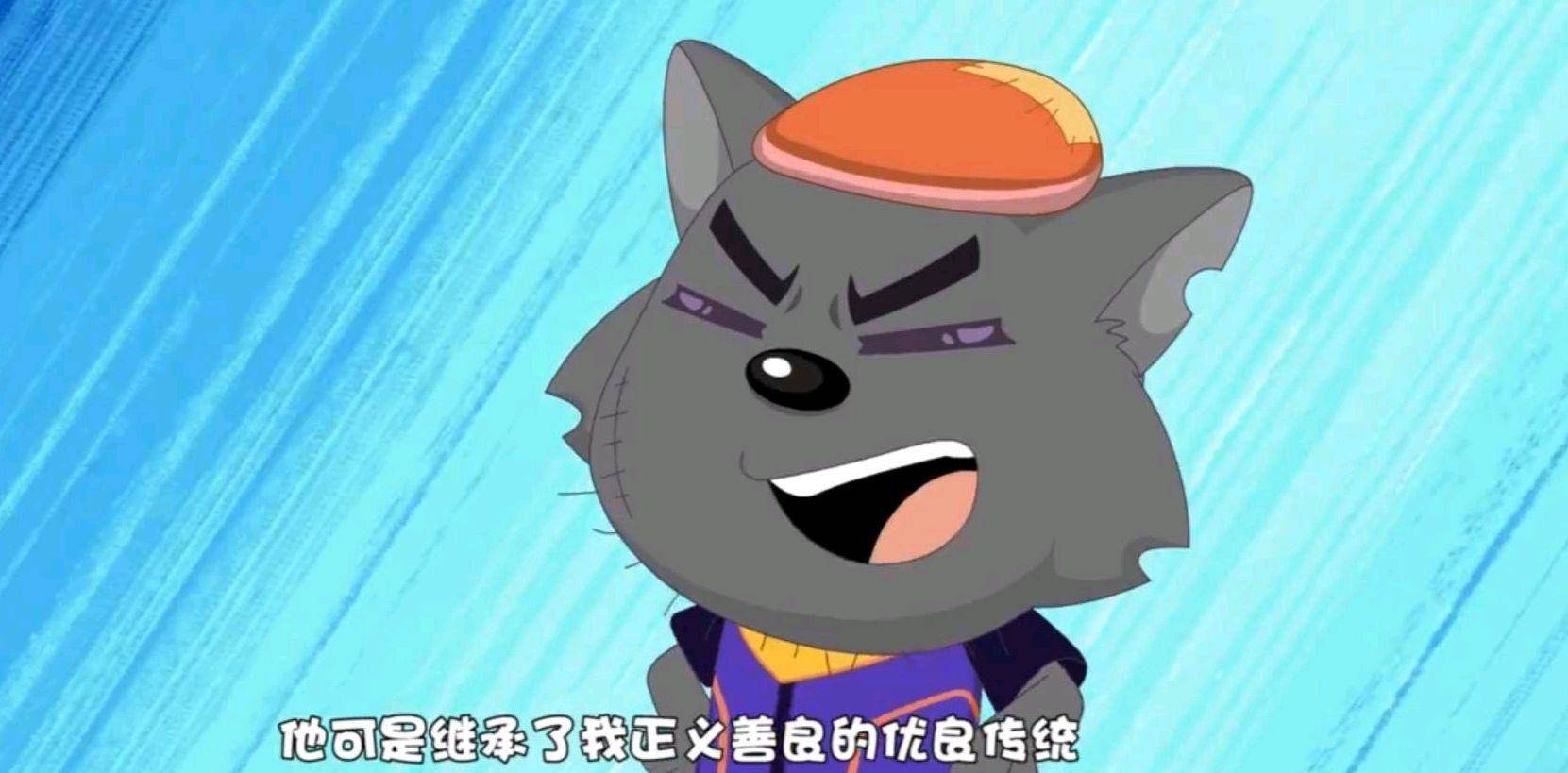 官方3度暗示小灰灰非反派,他仍是"小暖狼",真正boss没