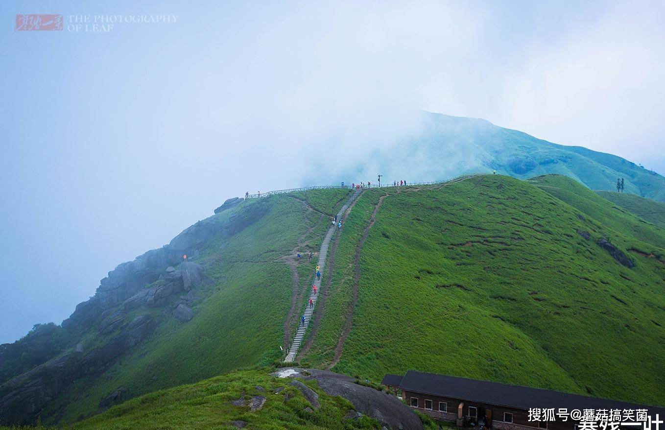 江西武功山有一条山路,上山是好汉坡,下山为绝望坡,你爬过吗?