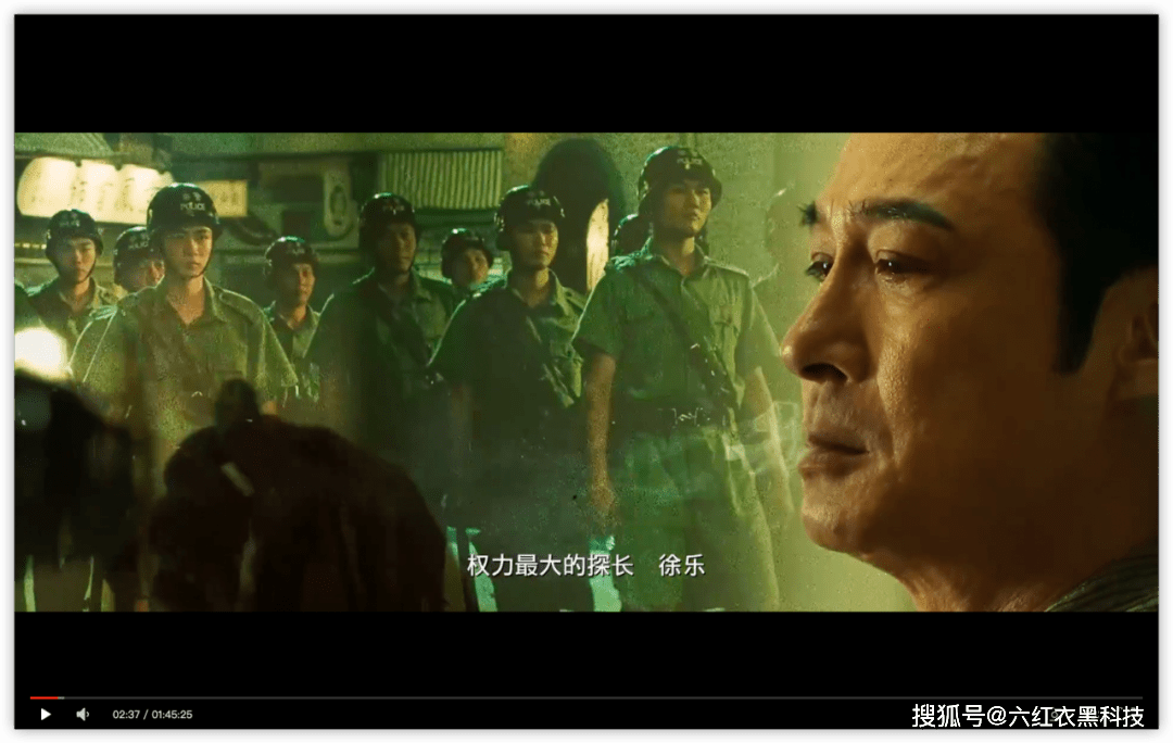 推荐《追龙擒虎》少有人知的一部"港片"