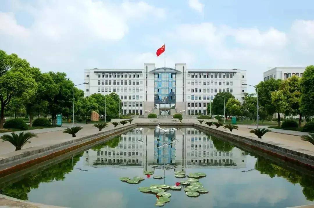 江苏省高校盐城工学院