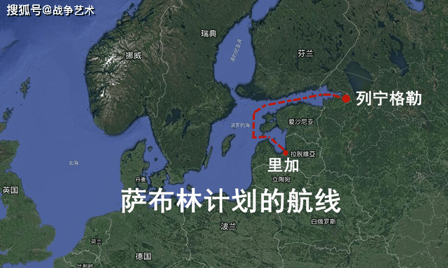 1975年苏联"警戒号"事件:是叛逃西方还是另有隐情?_萨布林