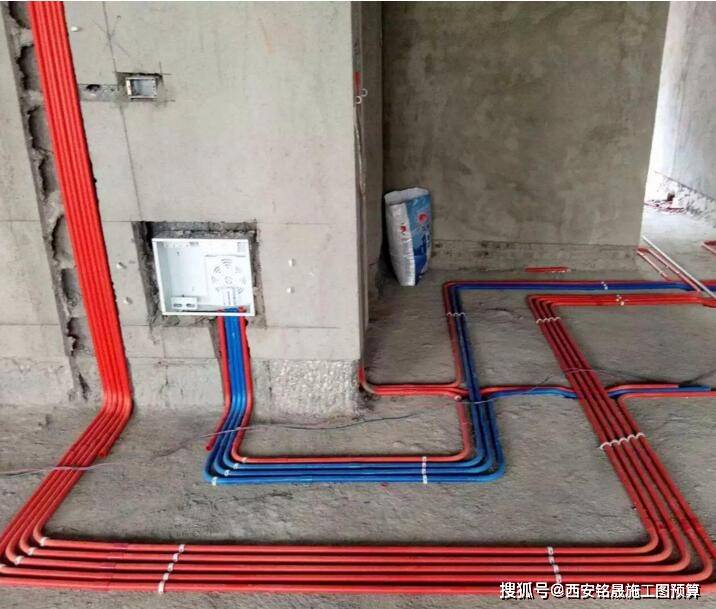 八,水电工程