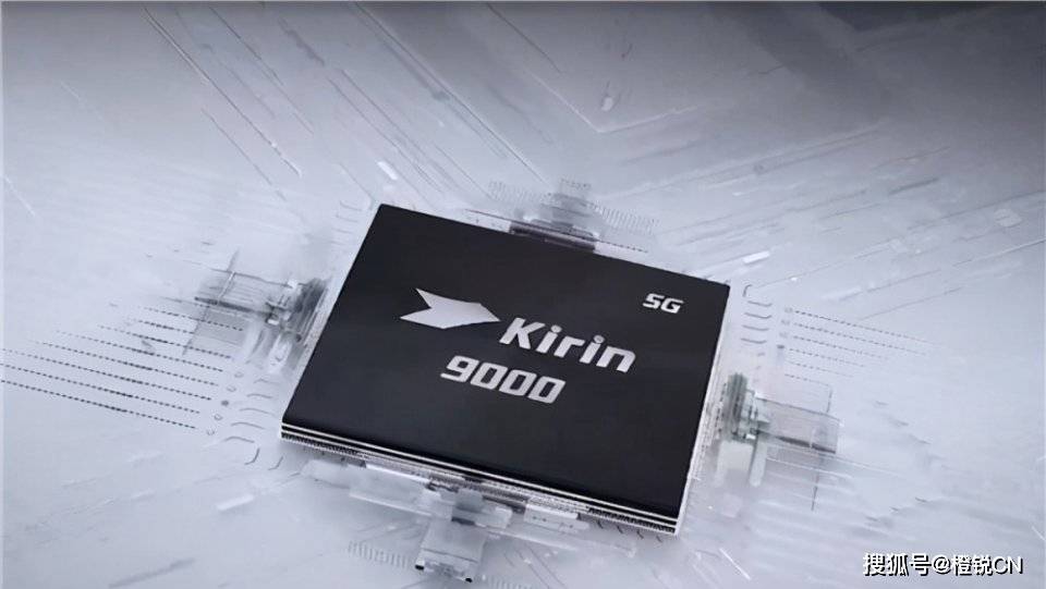 华为p50系列将于7月底发布4g版搭载骁龙8885g版为麒麟9000系列