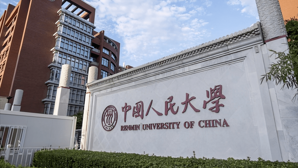 文科类大学排名:京城"四大学府"实至名归,南大,武大紧随其后