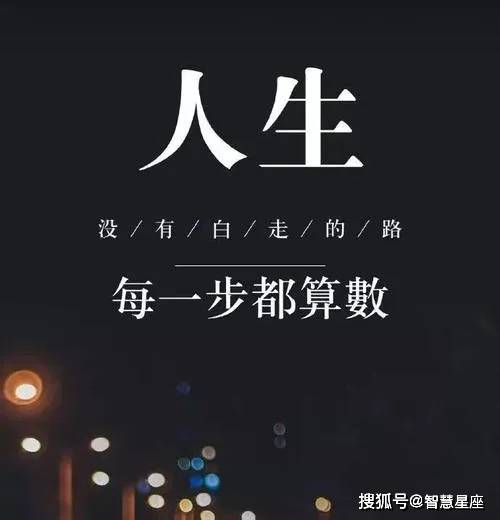 原创6月30日早安励志心语正能量图片语录早晨励志话语加图片每一句都