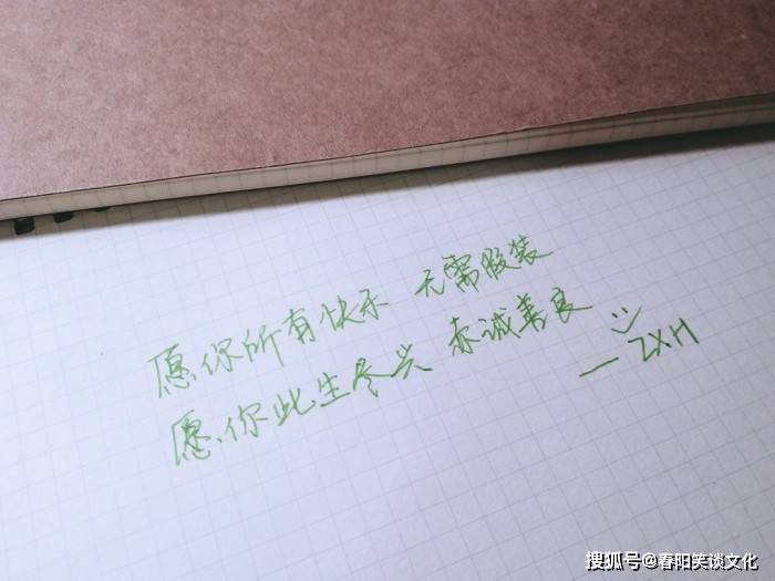 天气转冷关心短信,句句深情暖心,祝你幸福又健康