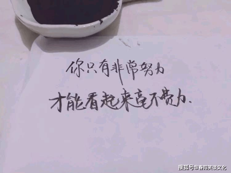睡觉前的经典说说,精辟走心,适合发朋友圈