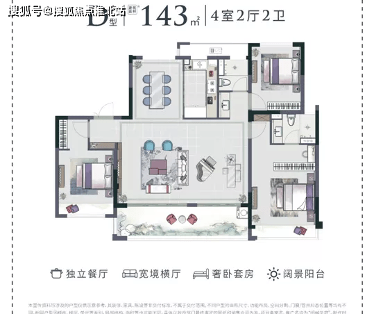 【官方网站】:嘉善罗星街道【明樾华庭】售楼处电话;位置地址;24小时