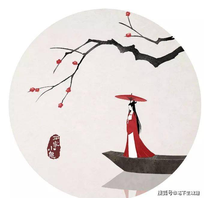 诗词丨人生一知己,足以慰风尘
