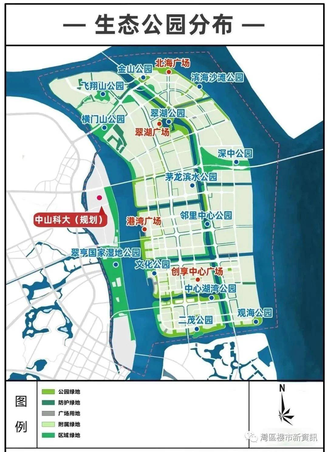 2021 中山马鞍岛《万科西海岸》售楼处电话-地址-开盘