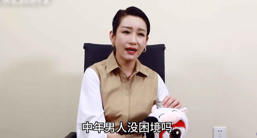 反矫达人秦海璐,放眼整个娱乐圈没有她不敢怼的人_张