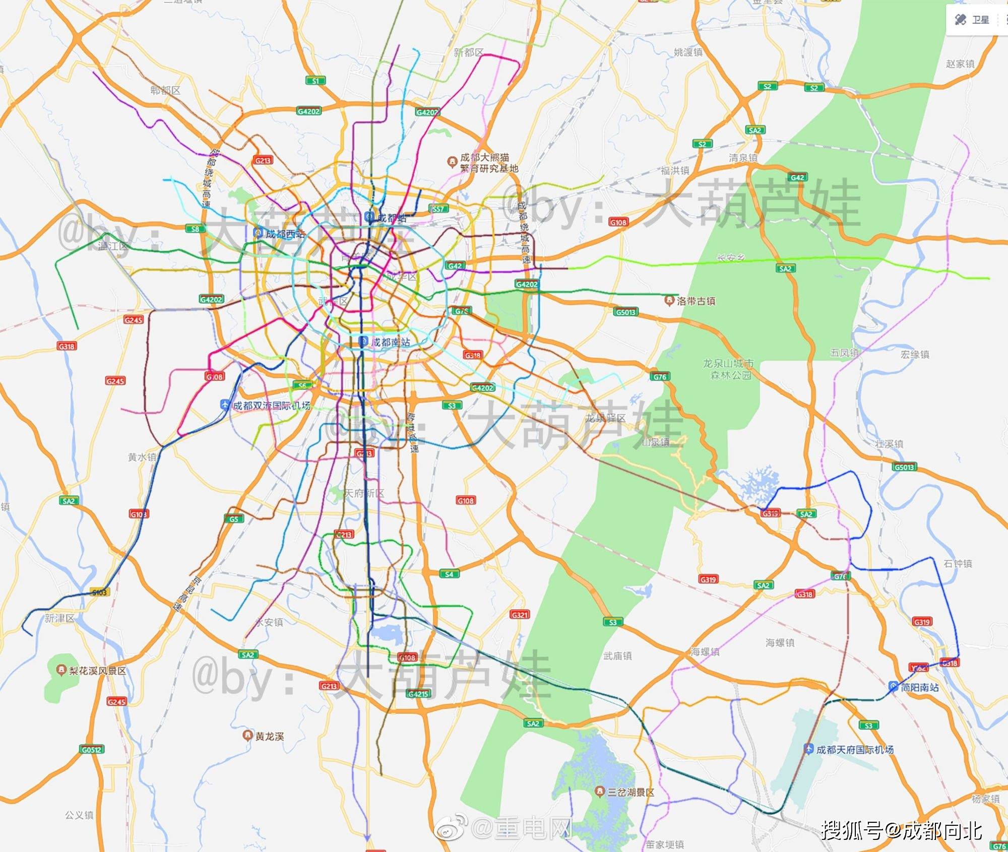成都市2021版城市轨道交通线网规划优化图出炉啦,由36条线路组成