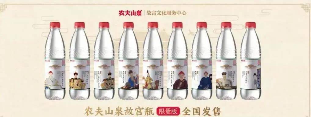 农夫山泉成了"浓辐"山泉?这波品牌危机公关有点"水"!