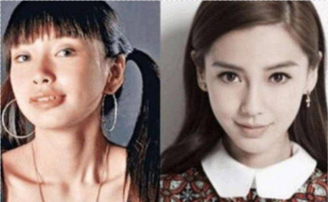 原创明星的老照片大曝光没整牙前的杨颖没拔牙前的杨幂