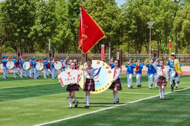 鼓号响亮,献礼建党百年——南通市通州区川港小学鼓号