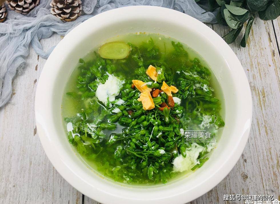 香花,在广东少数城市还能见到,想吃还要看缘分,和咸蛋是一对