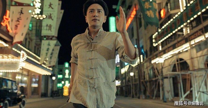 百位明星出演,戏少情多,电影《1921》用细节取胜_周也