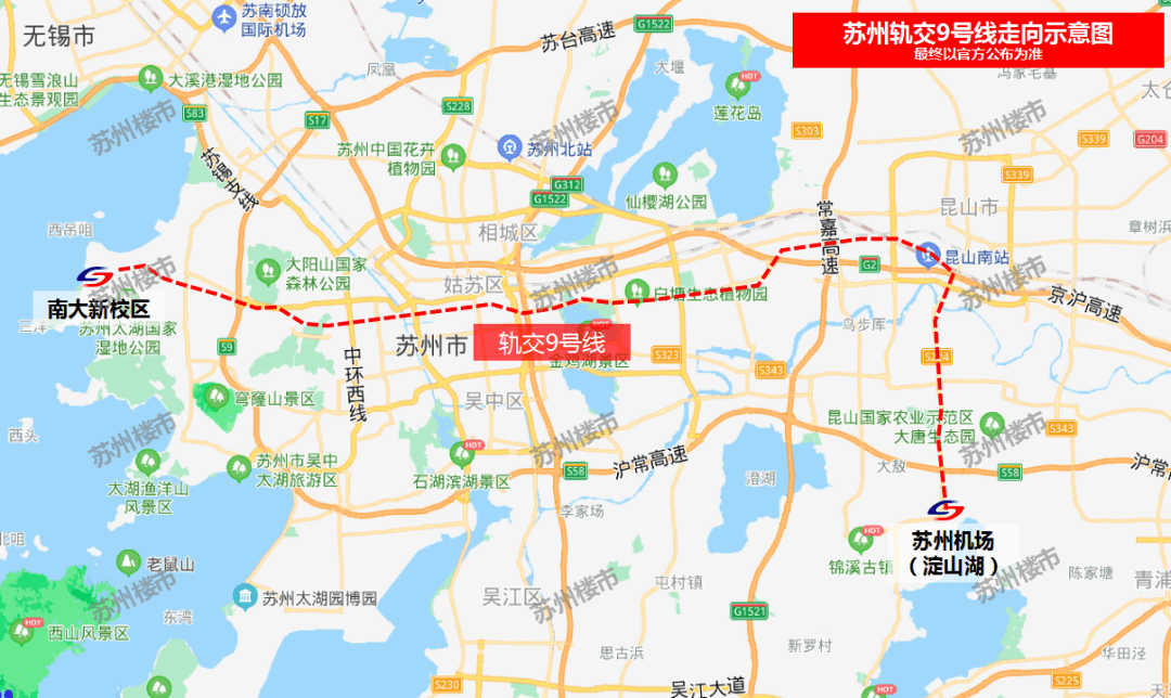 轨交s1号支线,连接太仓站?苏州27条地铁线路全曝光