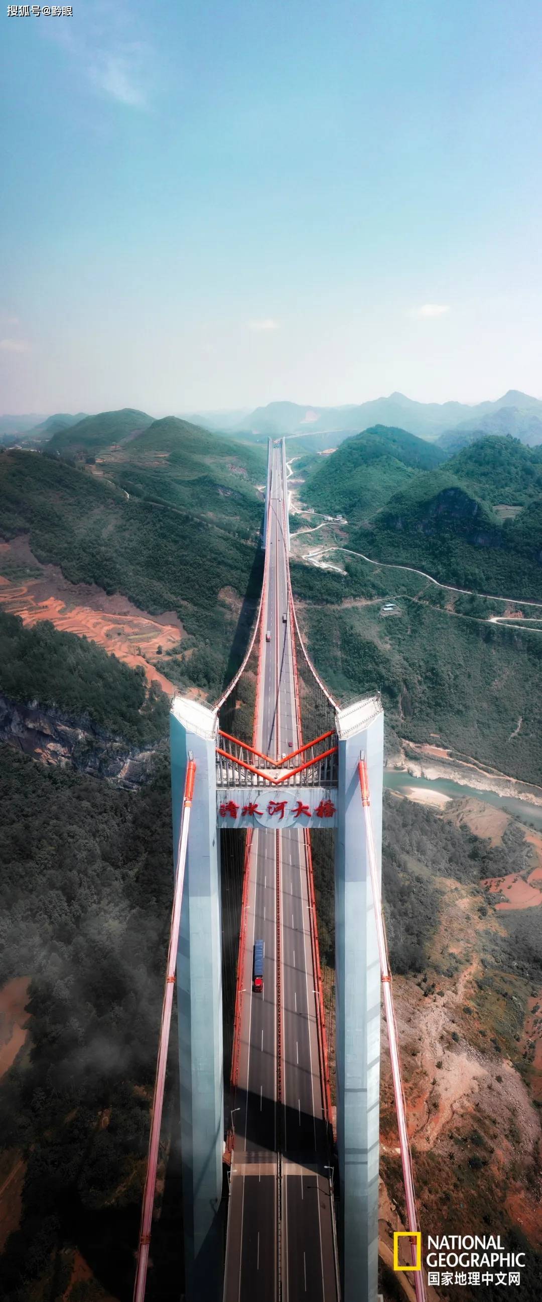 "这桥太高了,我不敢开!"司机走贵州高速大桥被吓出恐高症