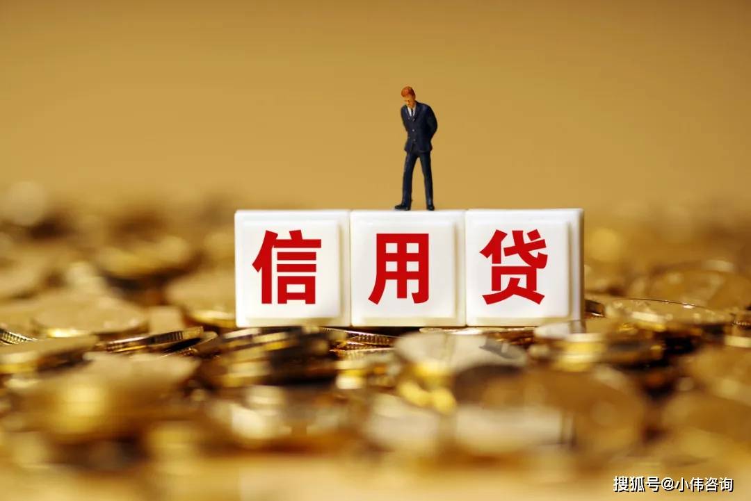 李雄伟:2021武汉贷款并非你以为,关于贷款的那些误解