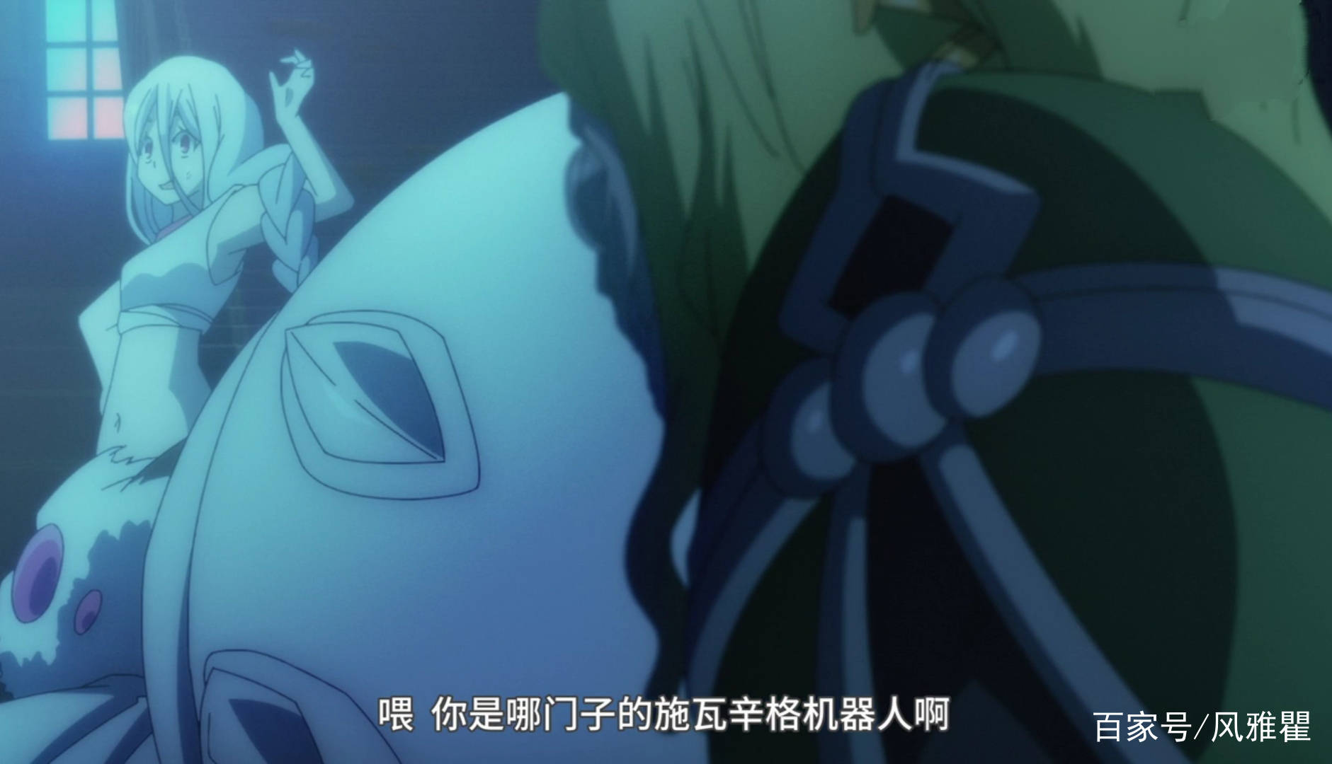 《转生成蜘蛛又怎样》迎来大结局,蜘蛛子化身女郎蜘蛛