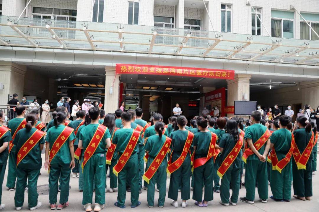 全国首个国际健康驿站将于9月在广州投用!5000间客房用于防疫隔离