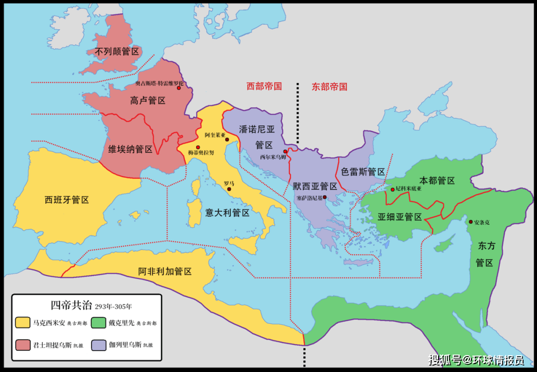 原创罗马帝国灭亡后为何这么多国家宣称自己是罗马帝国继承者