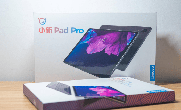 联想小新pad pro参数解析,亮点不只是骁龙870