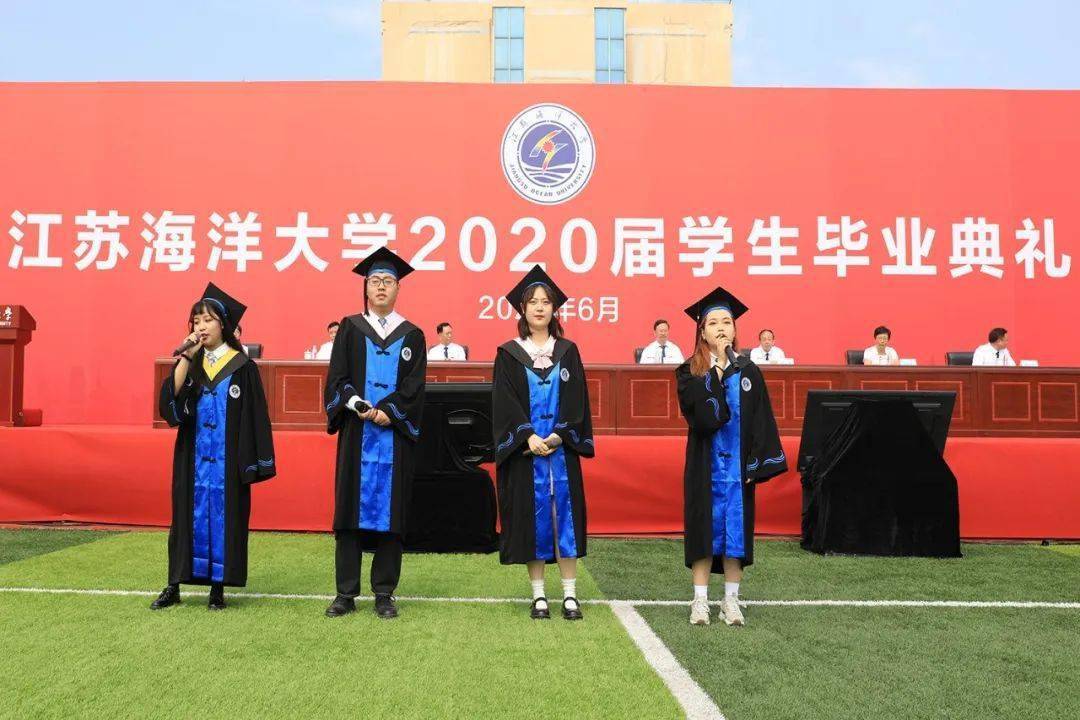 那么,哈尔滨师范大学和江苏海洋大学真的有那么不好吗?