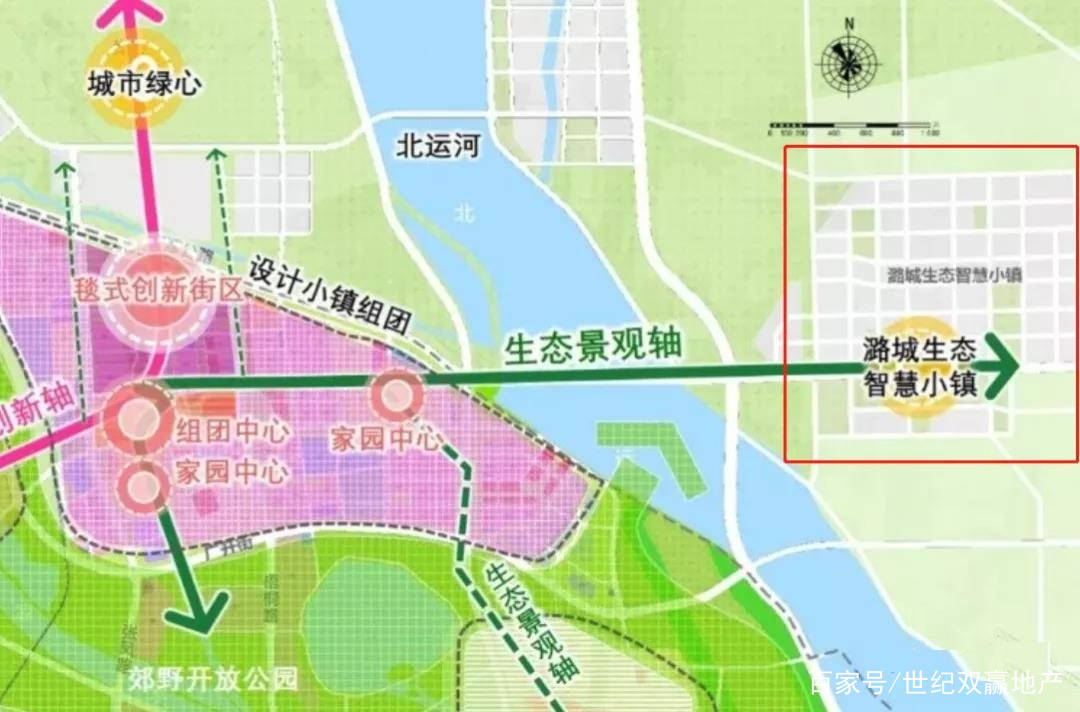 小甘棠村,武窑村土地一级开发项目( tz08-0103-0006等地块)规划综合