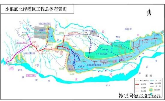 河南再次成为水利建设激励省份