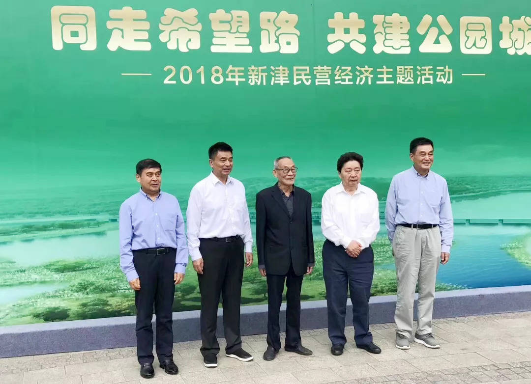 粤苏川京5家企业,都有2人财富超过1千亿,湖南,辽宁富豪更传奇